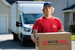 Доставка продукции нашей компании во Владикавказе